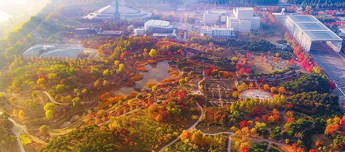 Hanbat Arboretum