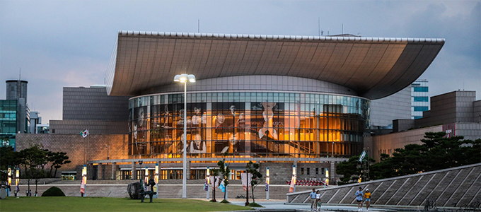 Daejeon Arts Center