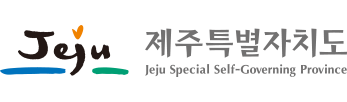 제주특별자치도