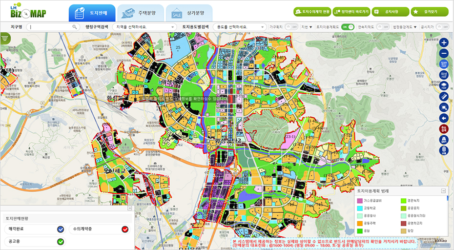 LH 비즈맵 사이트 예시 사진입니다.
