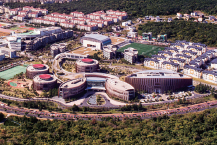 Jeju Global Education City