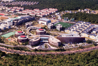 Jeju Global Education City