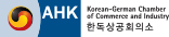 korean-German Chamber of Commerce and Industry