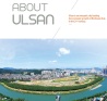 Invest in Ulsan 이미지