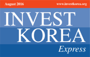 Invest KOREA Express August 2016 이미지