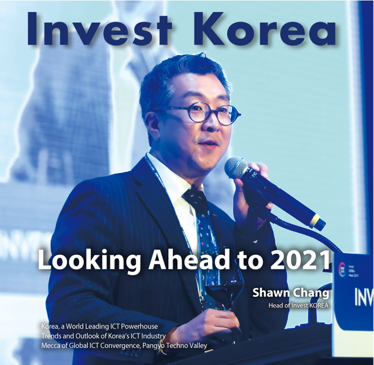 Invest Korea January 2021 이미지