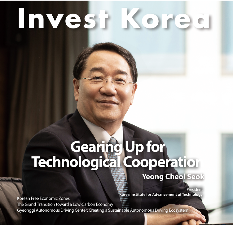 Invest Korea April 2021 이미지