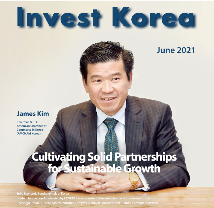 Invest KOREA June 2021 이미지