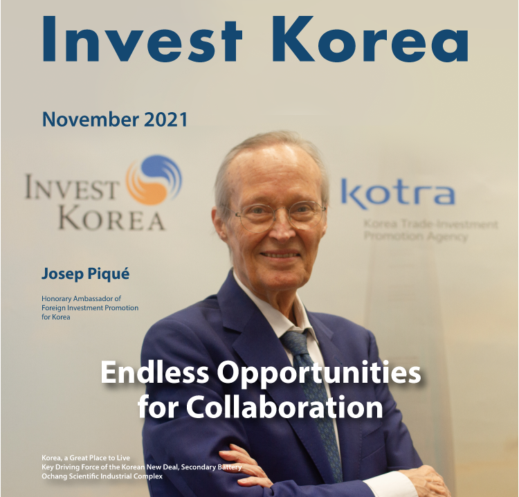 Invest KOREA November 2021 이미지