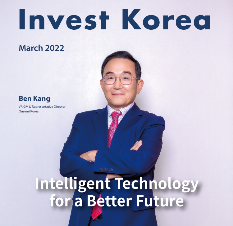 Invest KOREA March 2022 이미지