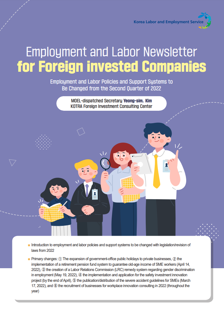2022/Q1 Employment and Labor Newsletter for Foreign-Invested Companies 
