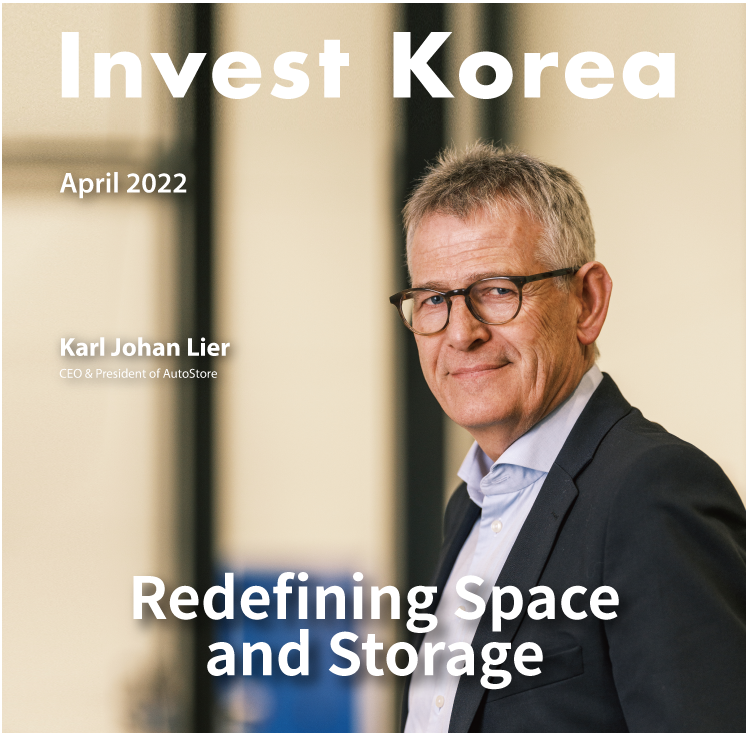 Invest KOREA April 2022 이미지