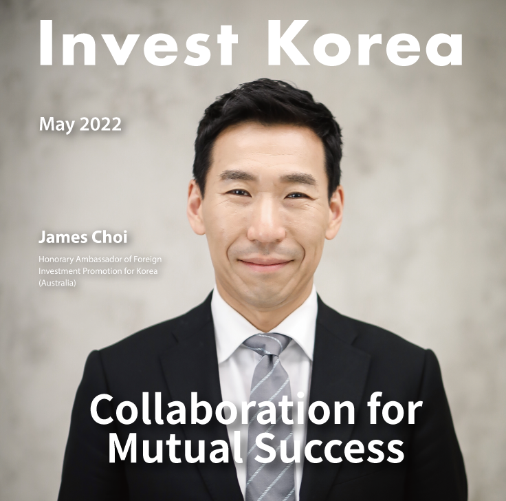 Invest KOREA May 2022 이미지