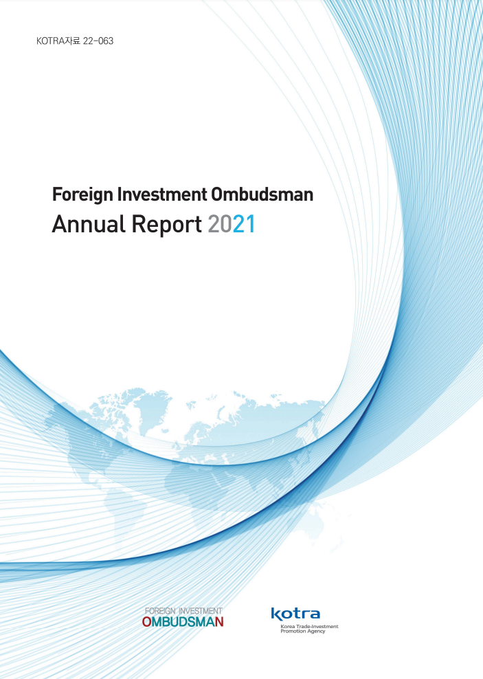 2021 Annual Report of Foreign Investment Ombudsman  image