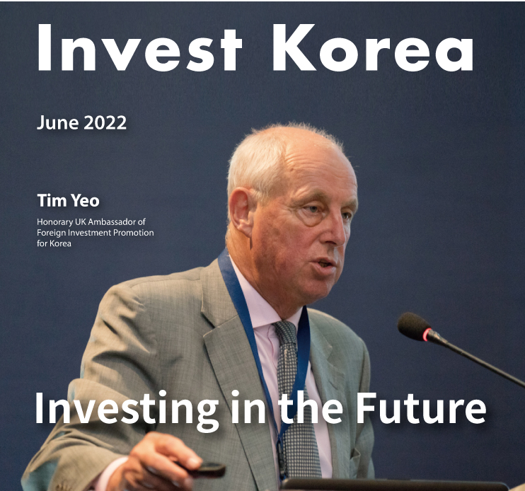 Invest KOREA June 2022 이미지