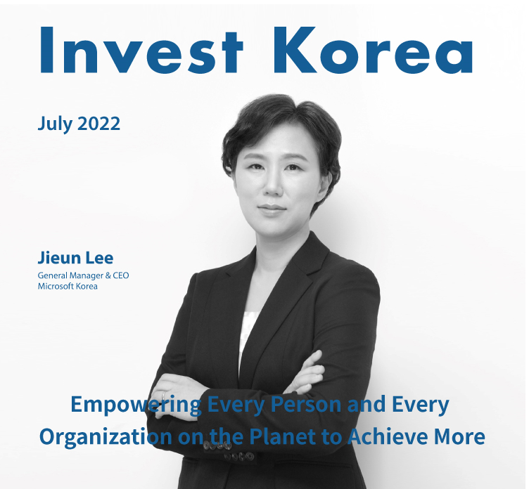 Invest KOREA July 2022 이미지