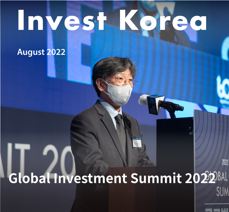 Invest KOREA August 2022 이미지