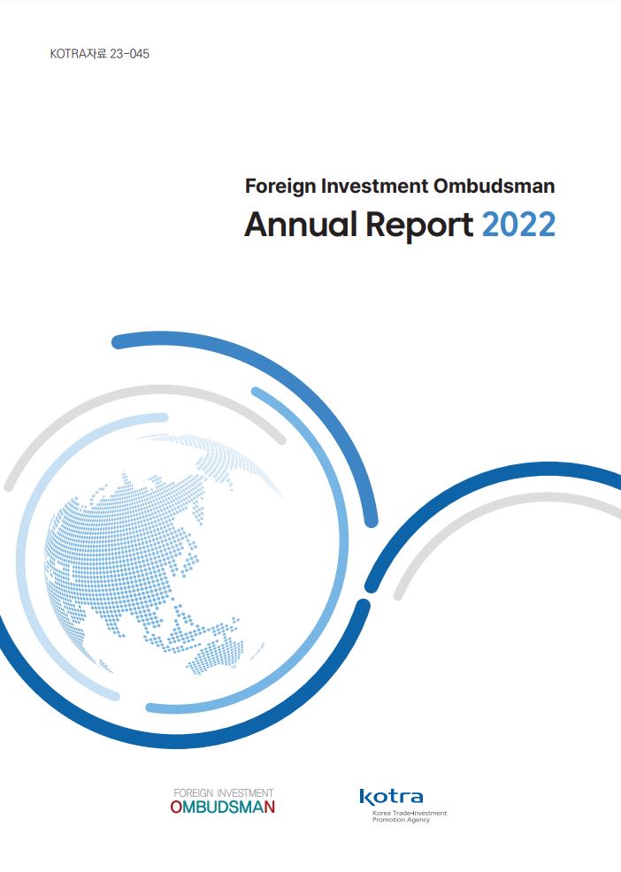 2022 Annual Report of Foreign Investment Ombudsman	 image