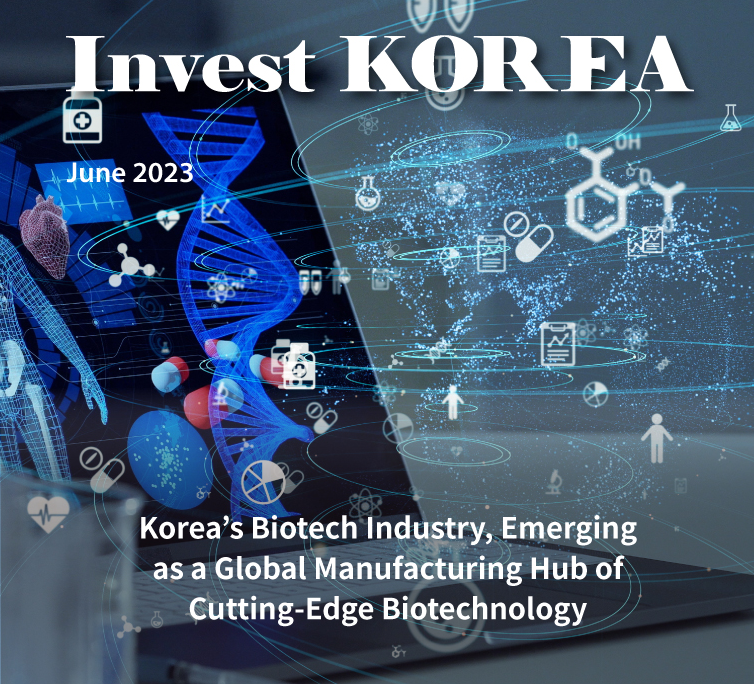 Invest KOREA June 2023 이미지