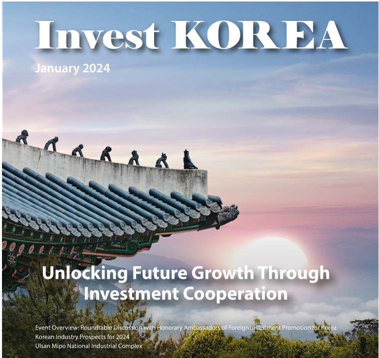 Invest KOREA January 2024 이미지