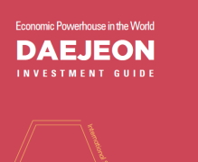 2024 (ENG) Economic Powerhouse in the World, DAEJEON : INVESTMENT GUIDE image