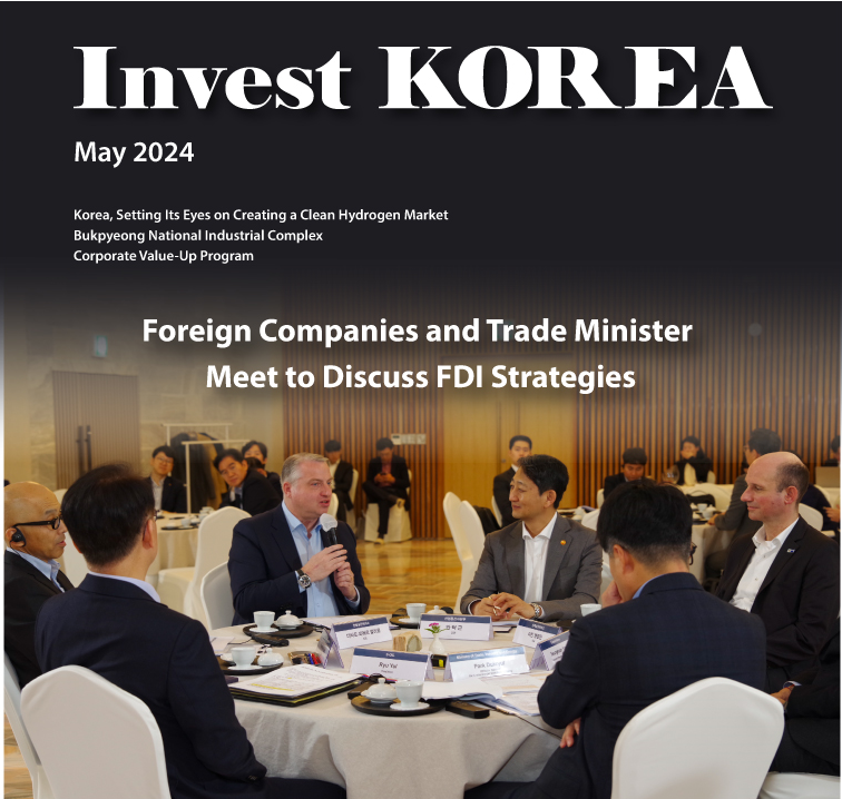 Invest KOREA May 2024 이미지