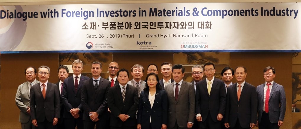 Dialogue with Foreign Investors in Materials & Components Industry 