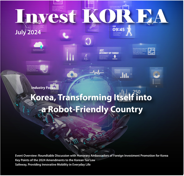 Invest KOREA July 2024 이미지