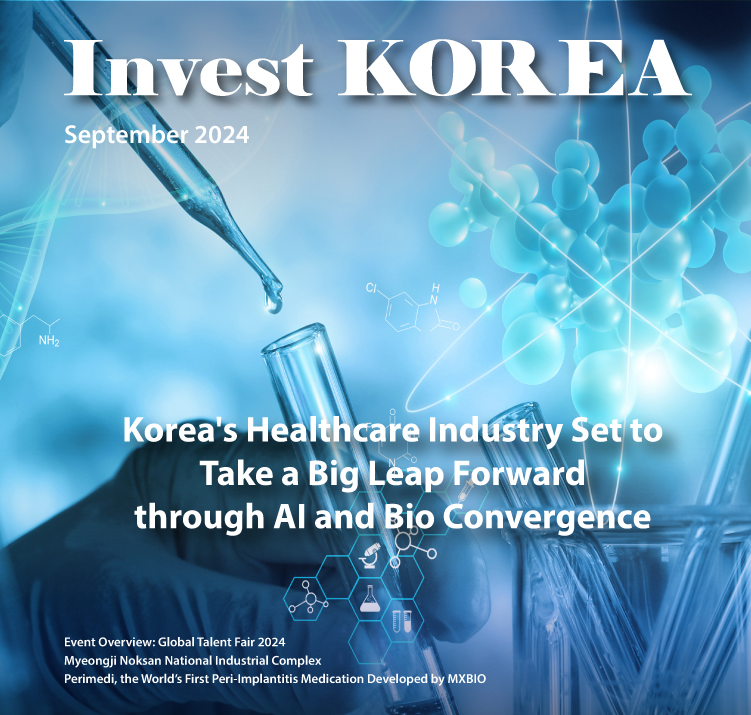 Invest KOREA September 2024 이미지