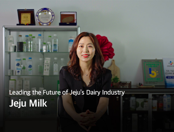 Leading the Future of Jeju's Dairy Industry, Jeju Milk image