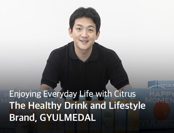 Enjoying Everyday Life with Citrus The Healthy Drink and Lifestyle Brand, GYULMEDAL image