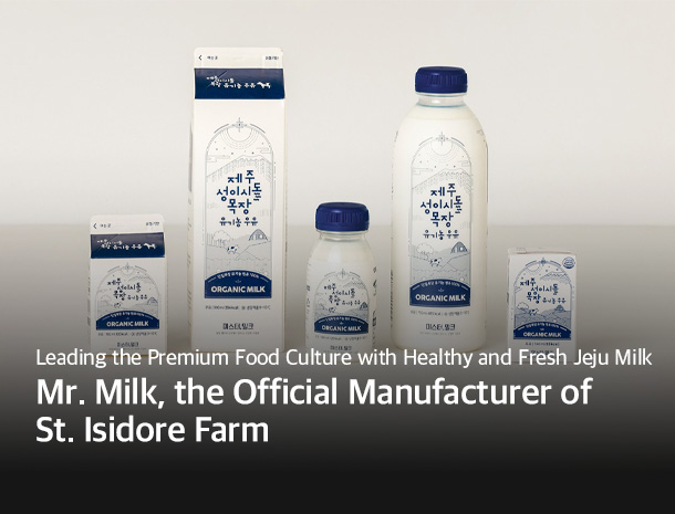 Leading the Premium Food Culture with Healthy and Fresh Jeju Milk Mr. Milk, the Official Manufacturer of St. Isidore Farm image