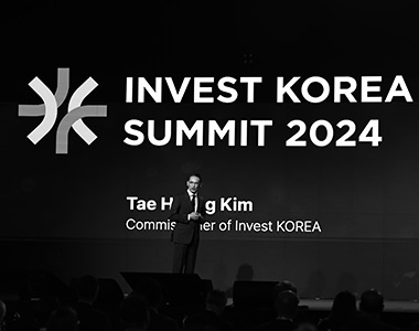 Invest KOREA Summit 2024, Positioning Korea as the Optimal Partner for Foreign Investors 이미지