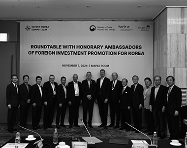 Roundtable Discussion with Honorary Ambassadors of Foreign Investment Promotion for Korea 이미지