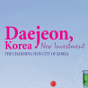 [홍보물] Daejeon, Korea : The Charming Hub City Of Korea 이미지