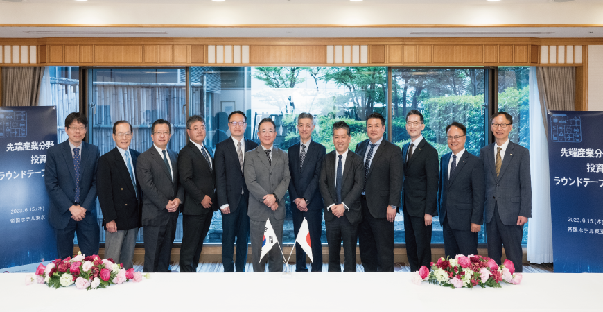Roundtable Discussion with Honorary Ambassadors of Foreign Investment Promotion for Korea